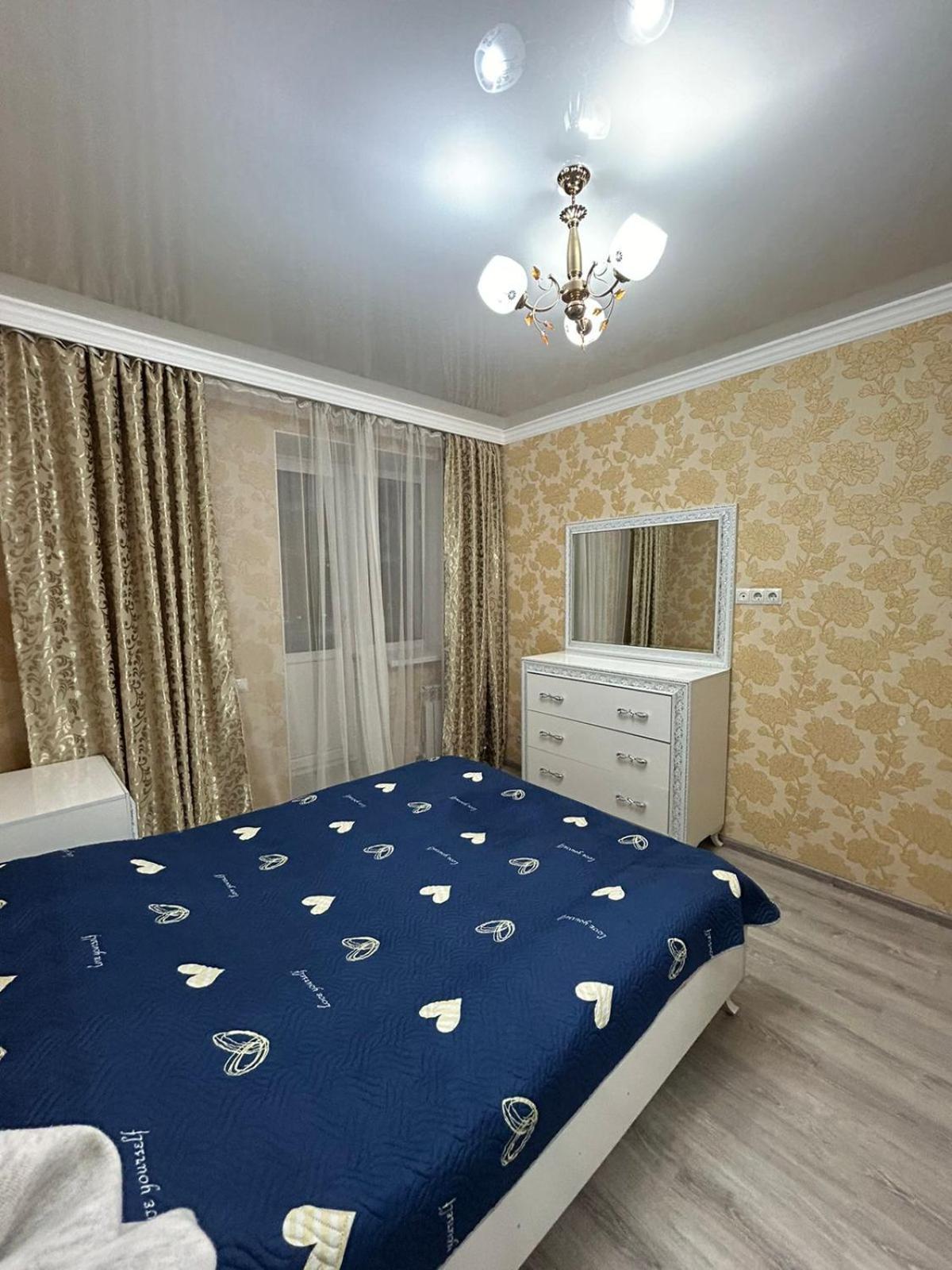 Уютная Квартира Комфорт Класса143 Promyshlennyy ภายนอก รูปภาพ