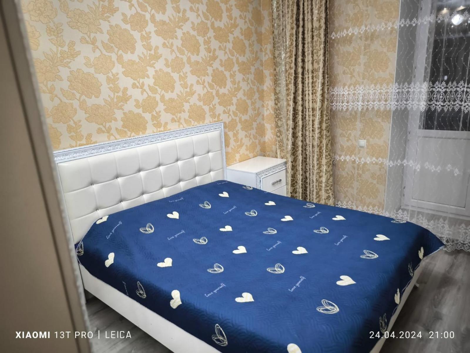 Уютная Квартира Комфорт Класса143 Promyshlennyy ภายนอก รูปภาพ