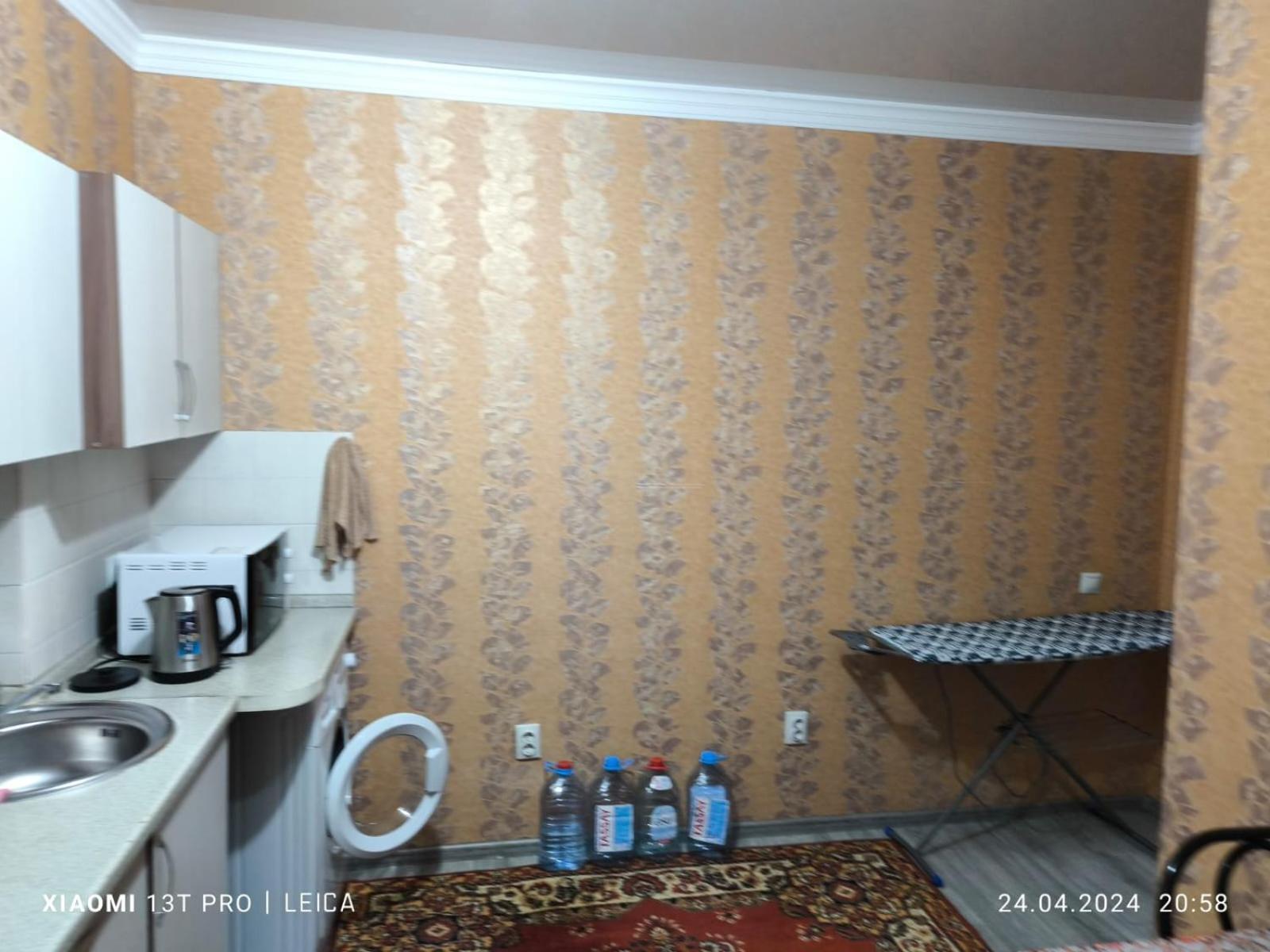 Уютная Квартира Комфорт Класса143 Promyshlennyy ภายนอก รูปภาพ