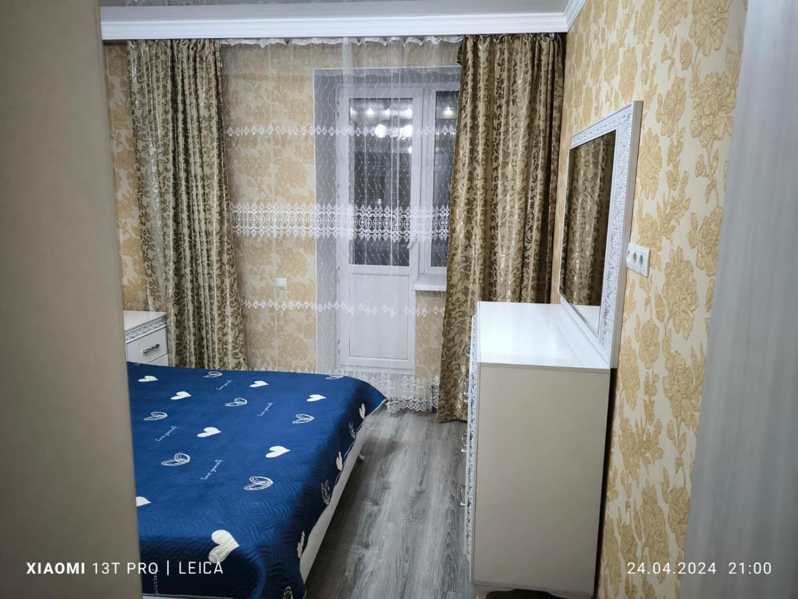 Уютная Квартира Комфорт Класса143 Promyshlennyy ภายนอก รูปภาพ
