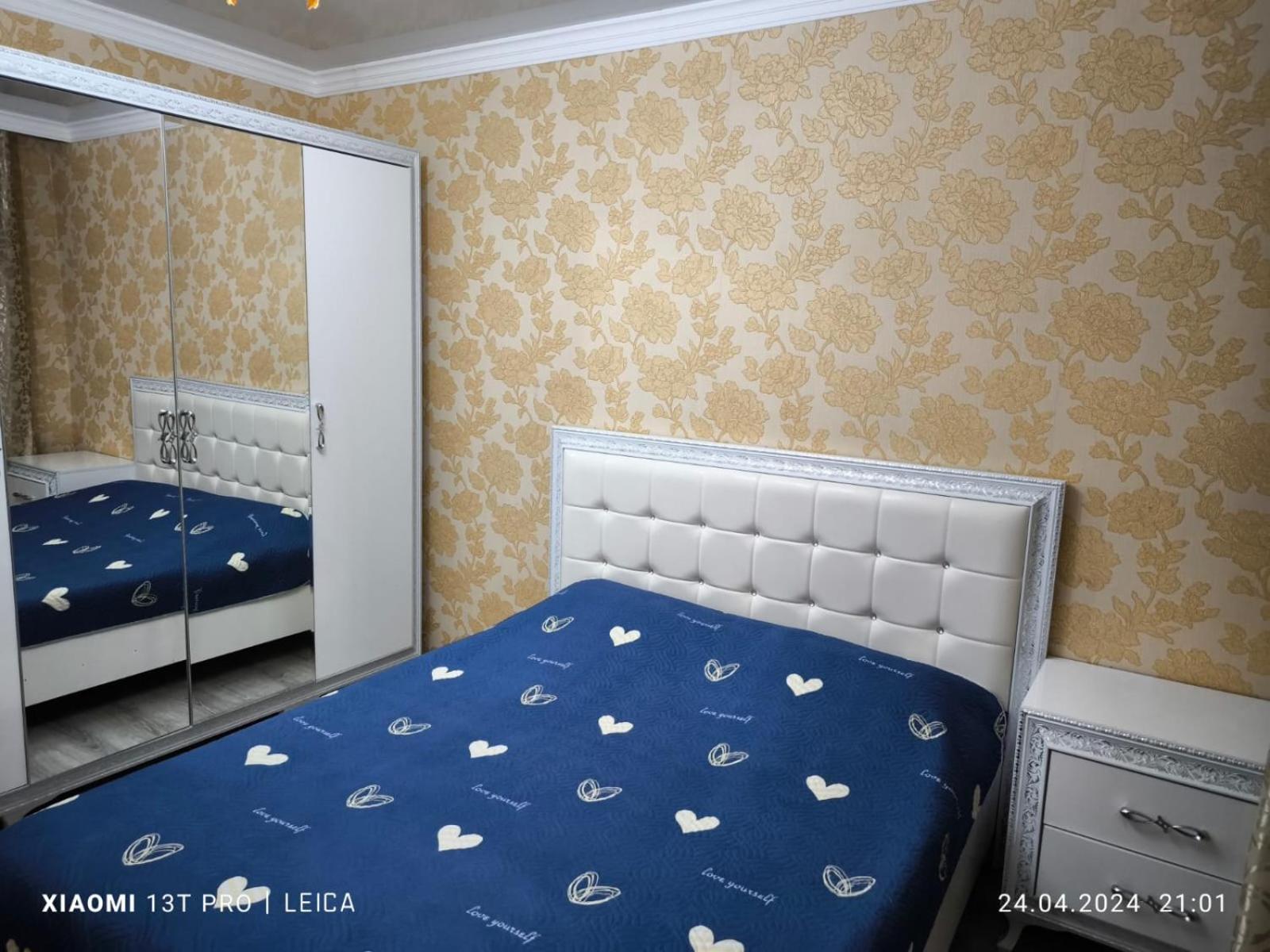 Уютная Квартира Комфорт Класса143 Promyshlennyy ภายนอก รูปภาพ