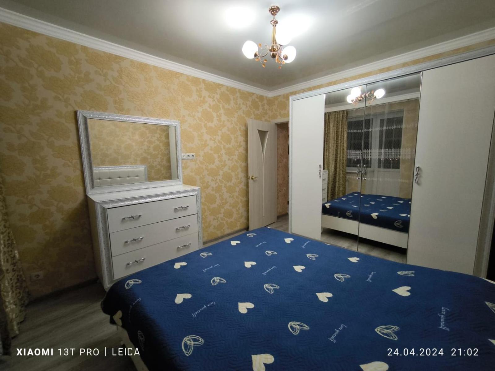 Уютная Квартира Комфорт Класса143 Promyshlennyy ภายนอก รูปภาพ