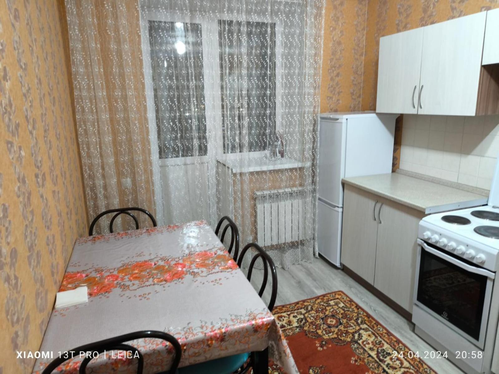 Уютная Квартира Комфорт Класса143 Promyshlennyy ภายนอก รูปภาพ
